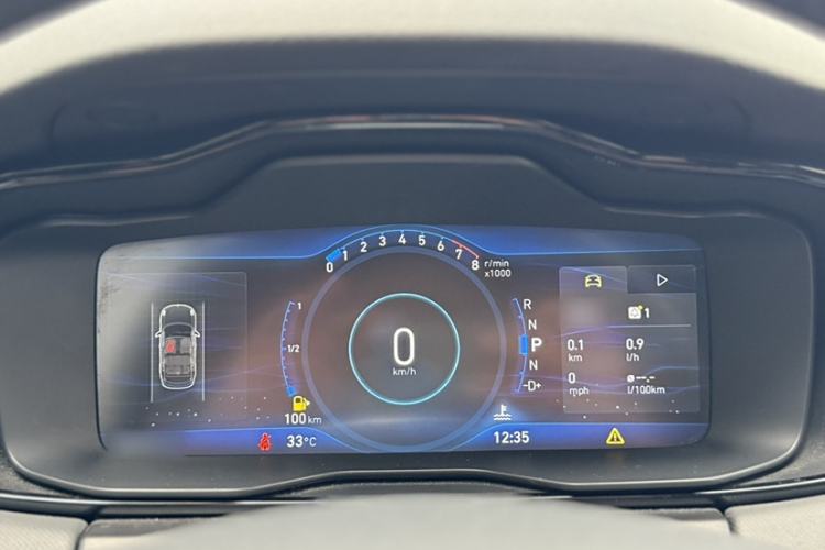 Used Lynk & Co 01 2019 2.0T Two-Wheel-Drive Pro Version China VI Standard
