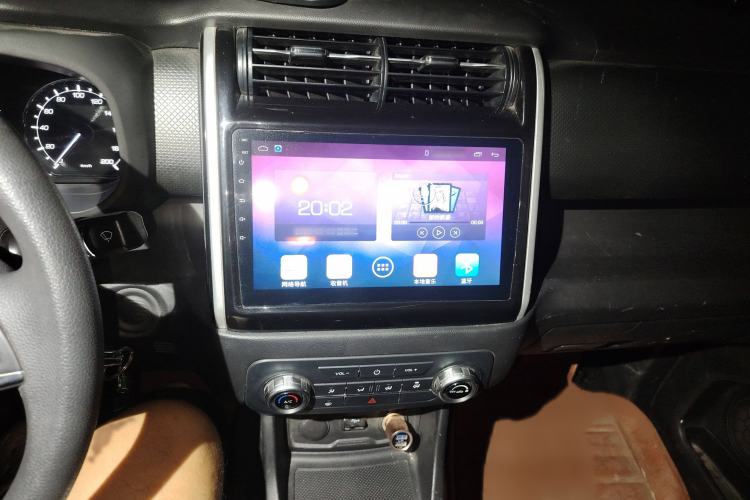 Used Oshan X70A 2018 1.5L Manual Standard Edition
