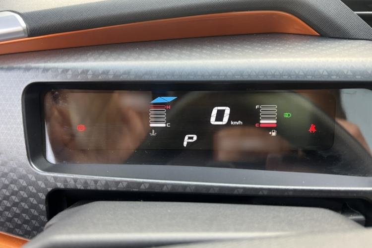 Used Geely Auto Vision X1 2017 1.3L Automatic Player Edition
