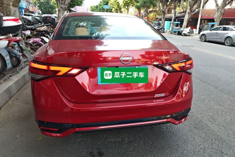 Used Nissan Sylphy 2023 1.6L CVT Smart Drive Version