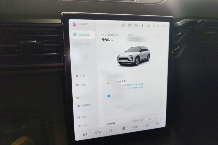 Used Nio ES6 2019 430 km Performance Version
