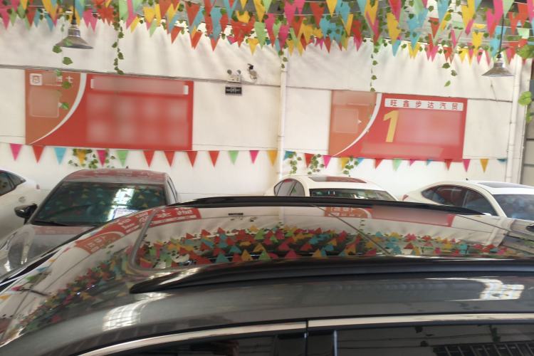 Used Changan CS75 PLUS 2024 3rd Generation Champion Edition 1.5T Intelligent Drive Dynamic Model
