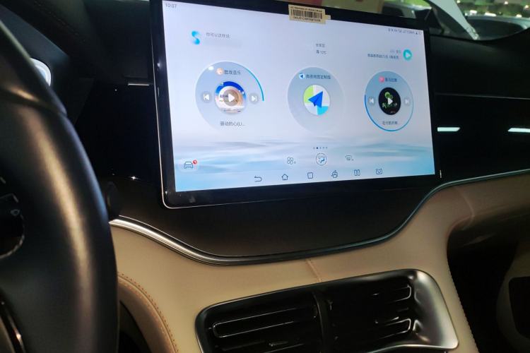 Used BYD Song PLUS New Energy 2023 Champion Edition EV 520KM Prestige Model
