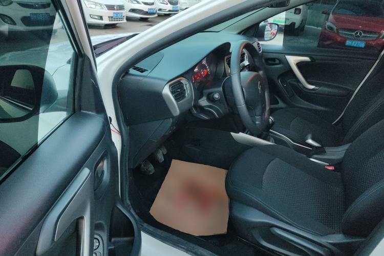 Used Citroen Elysee 2018 1.6L Manual Fashion Edition