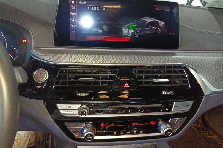 Used BMW 5 Series 2019 Restyled 525i M Sport Package
