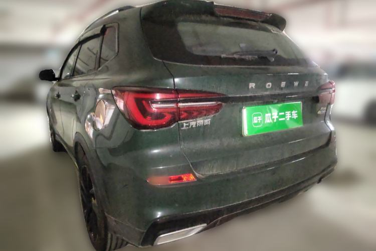 Used Roewe RX5 New Energy 2020 ePLUS National Trend Ronglin Flagship Edition