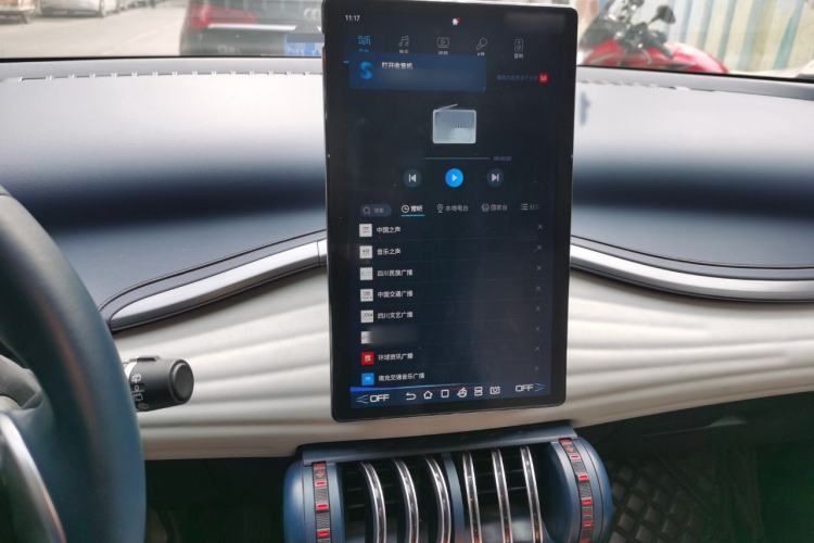 Used BYD Yuan PLUS 2022 510 km Luxury Version
