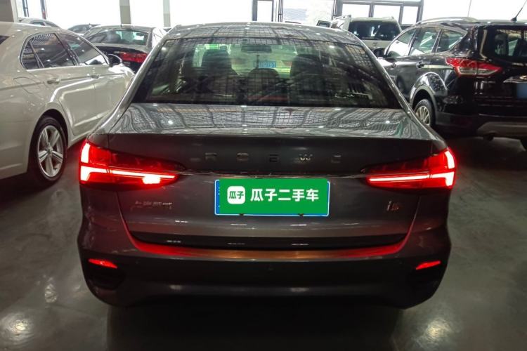 Used Roewe i5 2021 1.5L Manual Platinum Edition
