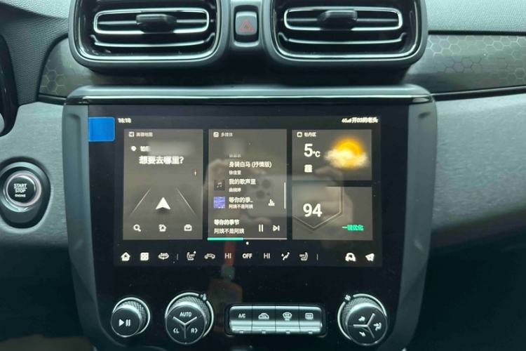 Used Lynk & Co 03 2022 2.0TD DCT JingPro
