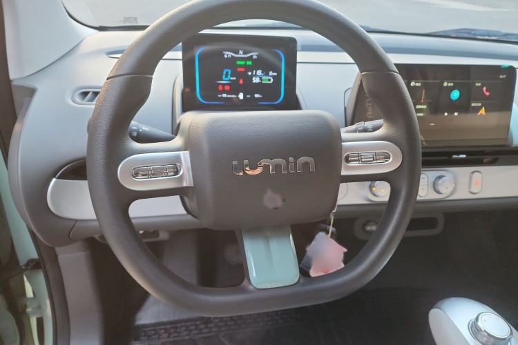 Used  Lumin 2025 205 km Xiangqin Version