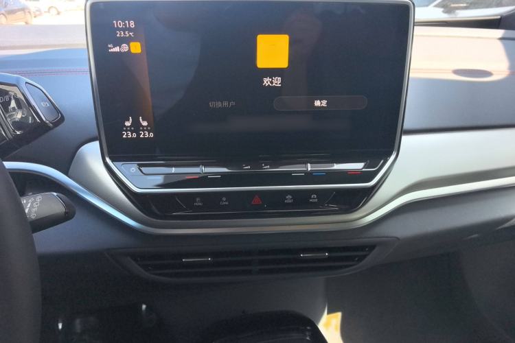 Used Volkswagen ID.4 CROZZ 2024 PRIME