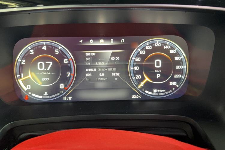 Used GAC Trumpchi M8 2021 Master Series 390T Ultimate Edition
