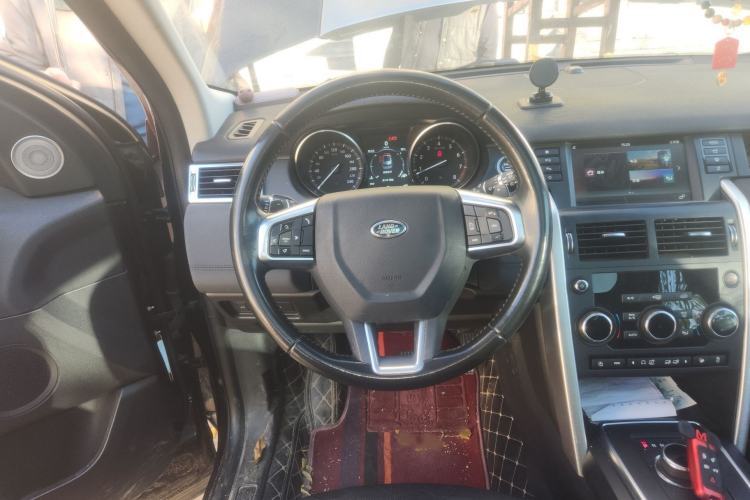 Used Land Rover Discovery Sport 2018 240 PS SE Version
