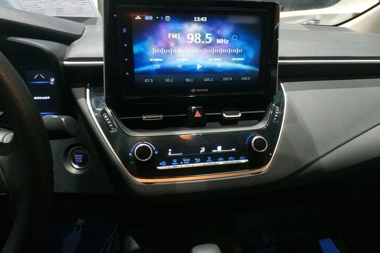 Used Toyota Corolla 2019 1.2T S-CVT GL-i Elite Edition
