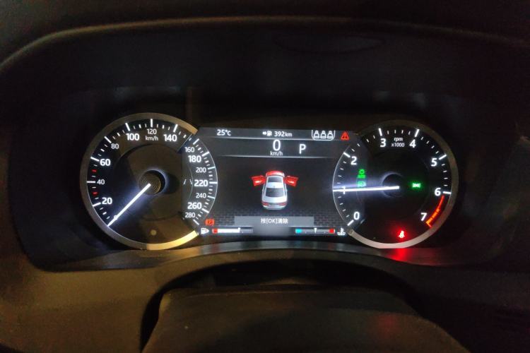 Used Jaguar XEL 2020 2.0T 200 PS S Advanced Elegance Edition
