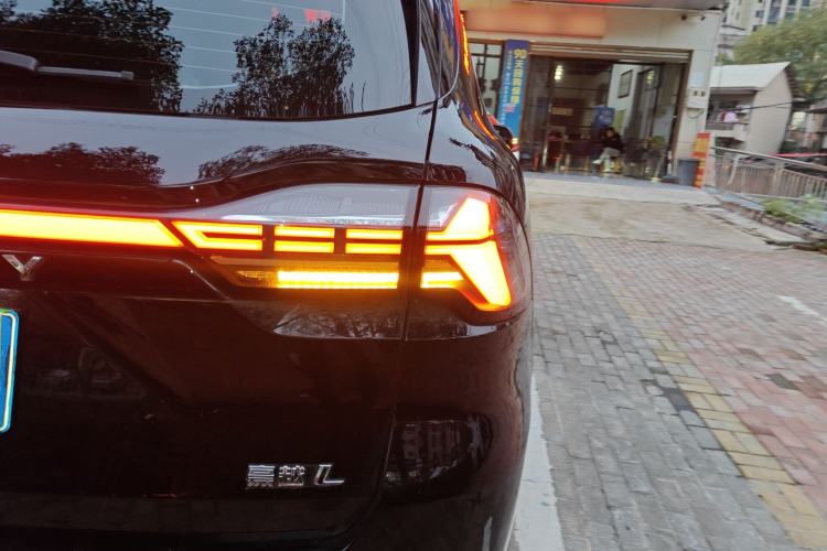 Used Geely Auto Haoyue L 2023 2.0T DCT Prestige Edition
