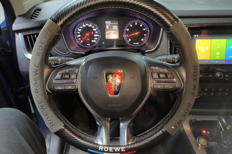 Used Roewe RX5 2016 20T Two-Wheel Drive Automatic Flagship Edition
