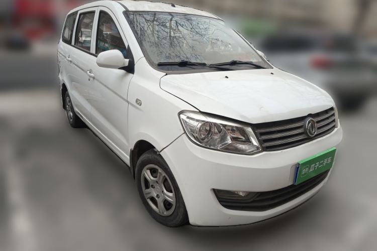 Used Dongfeng Fengon 330 2014 1.5L Manual Utility Version DK15
