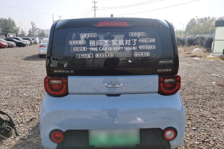 Used Chery QQ Ice Cream 2022 170km Sundae Phosphate Lithium-Ion
