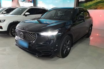 Used Honda XR-V 2024 1.5L CVT Trend Edition