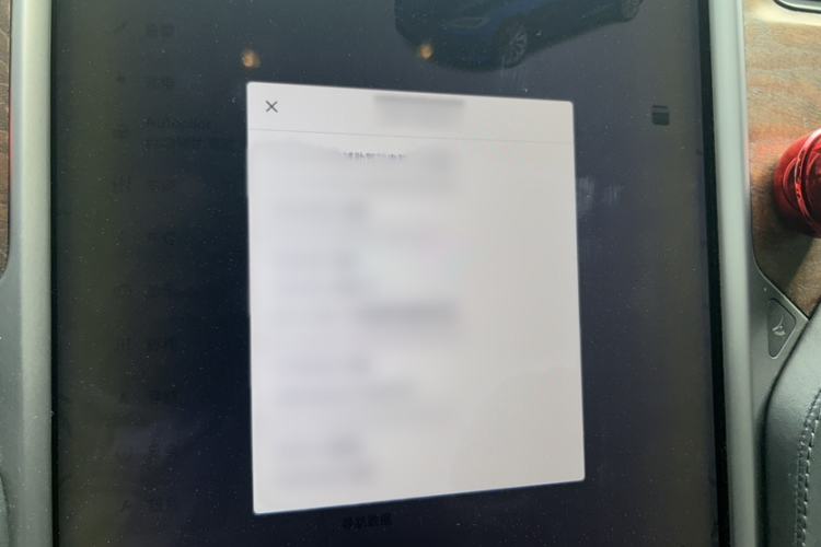 Used Tesla Model S 2017 S 75D Standard Range Edition
