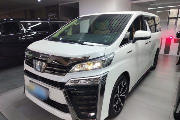 Used Toyota Vellfire 2023 Crown Dual-Engine 2.5L HV Ultimate Edition