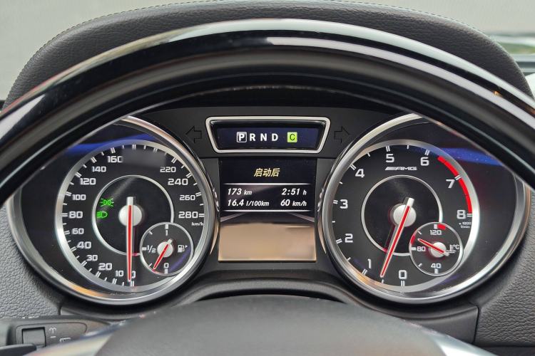 Used Mercedes-Benz G-Class AMG 2013 AMG G 63
