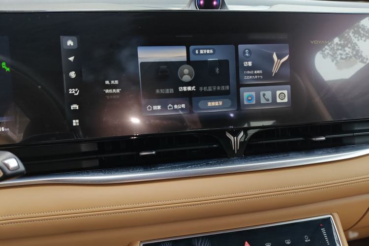 Used VOYAH Dream 2022 Low-Carbon Edition Plus Intelligent Driving Package
