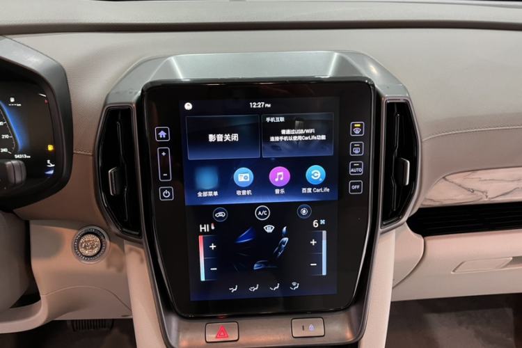 Used Hyundai ix35 2021 240TGDi DCT Two-Wheel-Drive GLS Leading Edition
