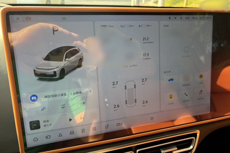 Used Li Auto L7 2023 Pro Model