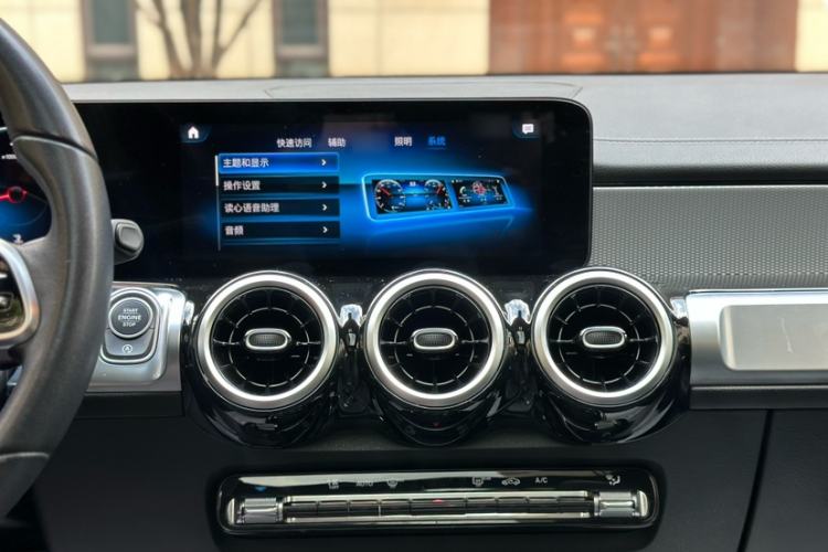 Used Mercedes-Benz GLB 2023 Refresh GLB 200 Fashion Edition
