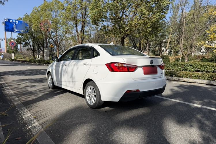 Used Changan Alsvin V7 2016 1.6L Manual Enjoyment Model China V Standard