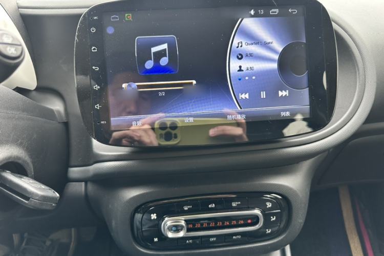 Used  forfour 2018 1.0L 52 kW Dynamic Edition