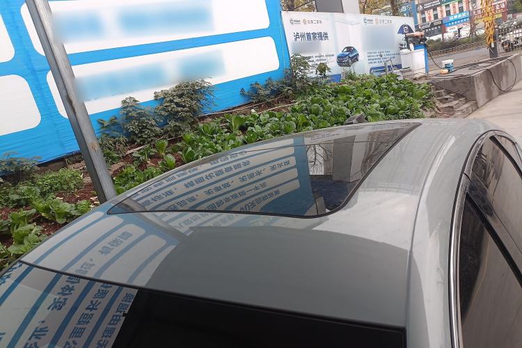 Used BYD Qin L 2025 DM-i Smart Drive 80KM Superior Model
