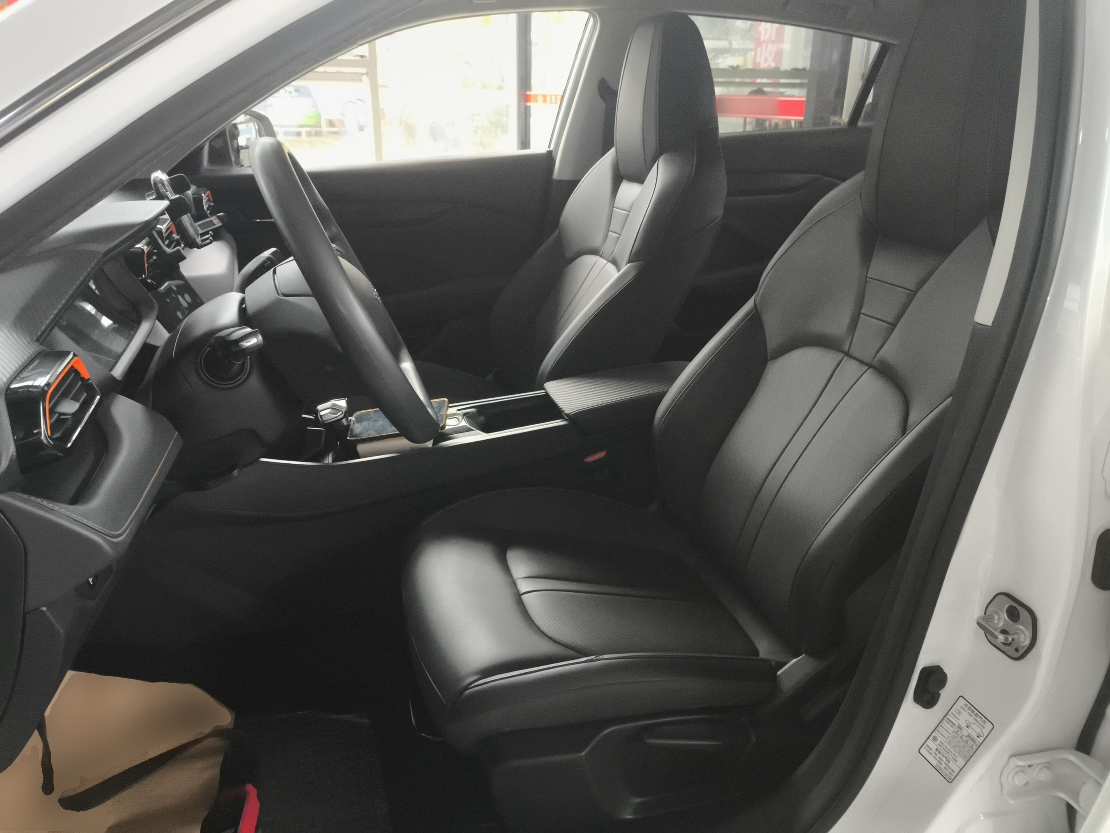 Переднее сиденье в автомобиле