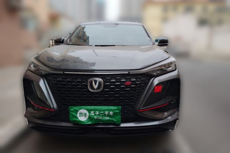 Used Changan CS75 PLUS 2020 1.5T Automatic Prestige Edition