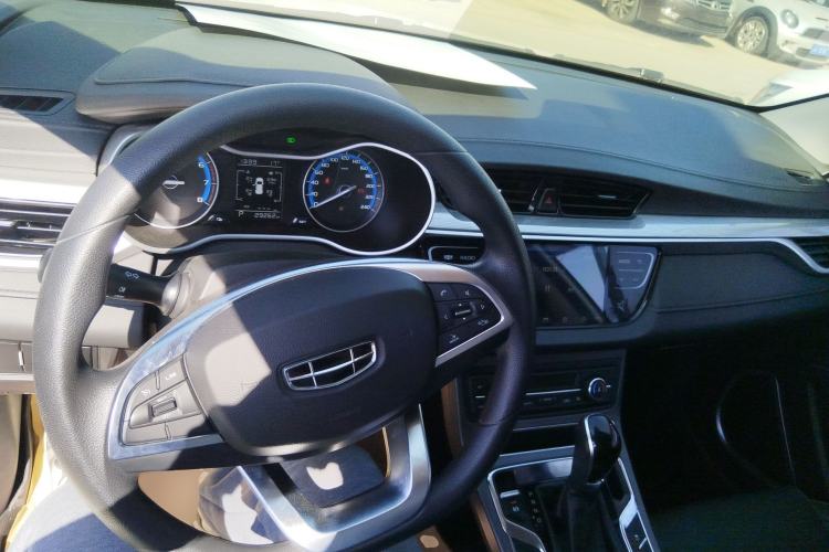 Used Geely Auto Emgrand 2020 1.5L CVT Luxury Model
