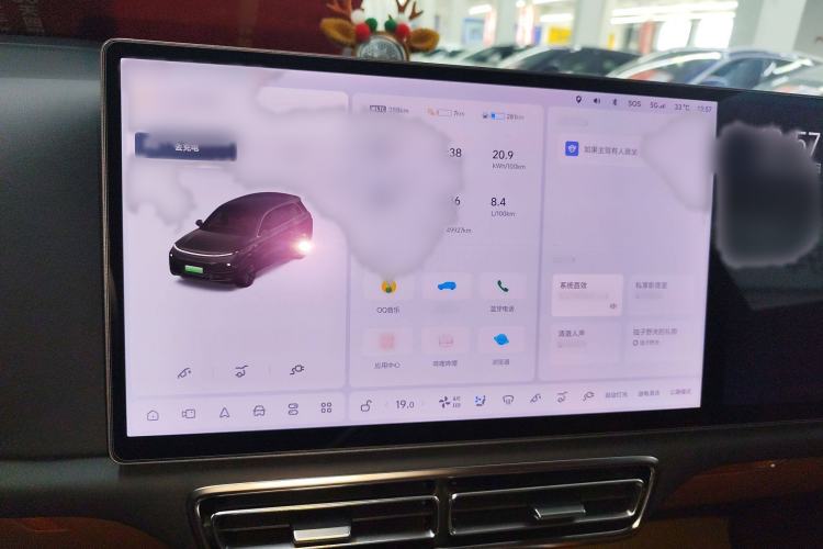 Used Li Auto L8 2023 Pro Model