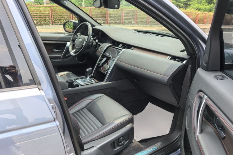 Used Land Rover Discovery Sport 2020 249 PS R-Dynamic Performance Tech Edition 7 Seats