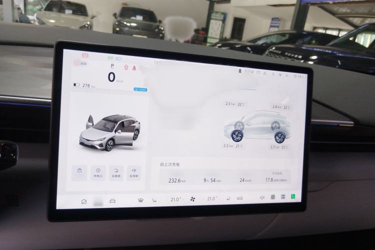 Used ARCFOX Alpha T5 2024 660 MAX
