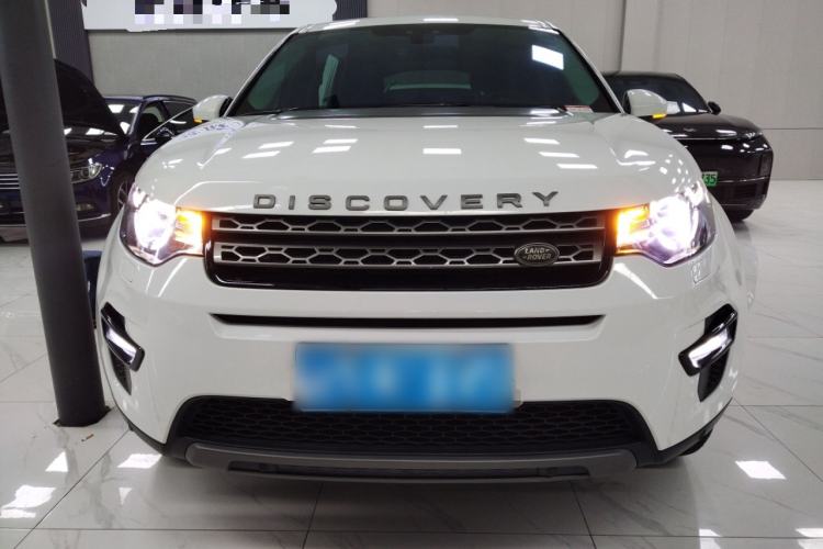 Used Land Rover Discovery Sport 2018 240 PS SE Version