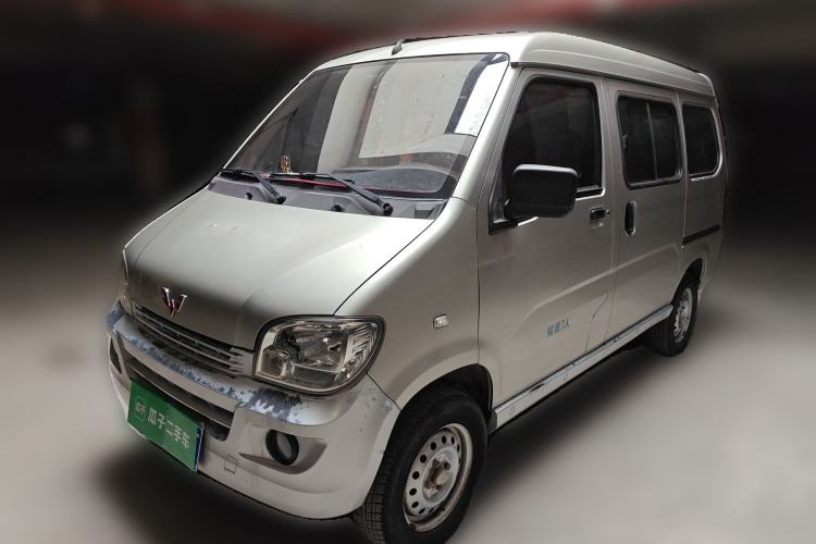 Used Wuling Zhiguang 2013 1.0L Practical Version