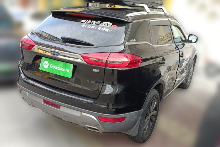 Used Geely Auto Emgrand X7 Sport 2016 2.0L Manual Smart Connect Version
