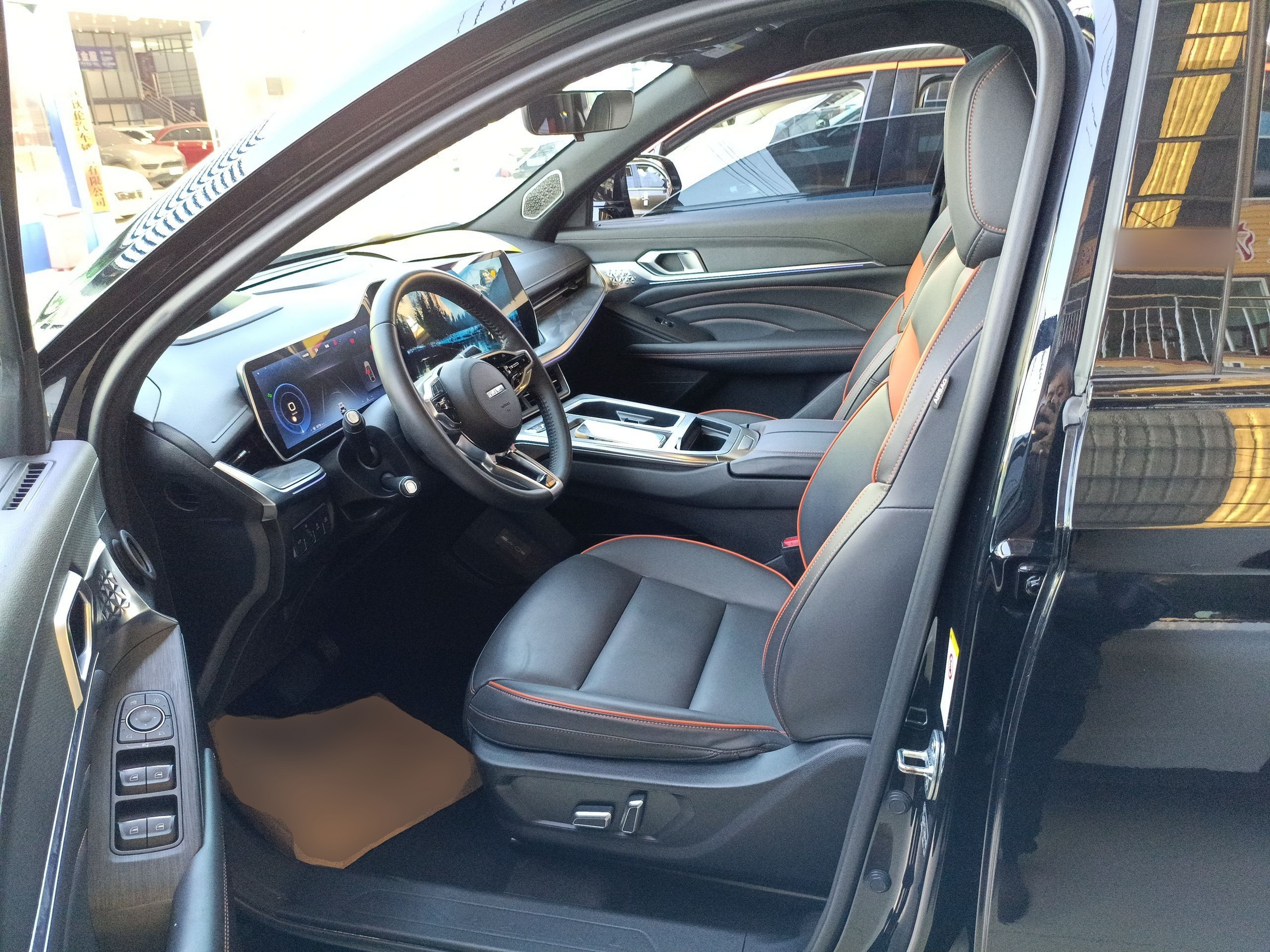 Переднее сиденье в автомобиле