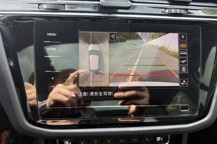 Used Volkswagen Tiguan L 2021 330TSI Automatic Two-Wheel Drive R-Line Enhanced Edition
