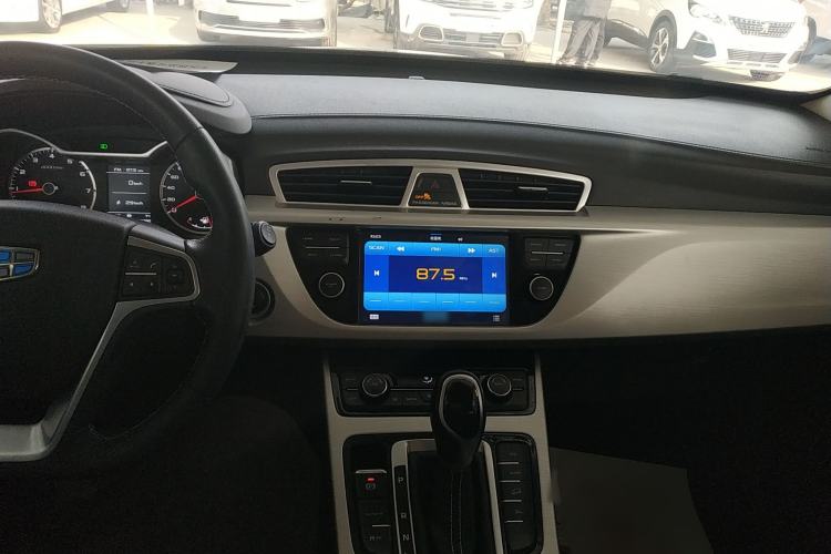 Used Geely Auto Emgrand X7 Sport 2016 1.8TD Automatic ZhiShang Model
