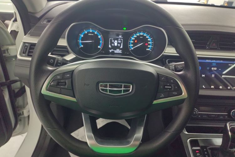 Used Geely Auto Emgrand 2020 1.5L CVT Luxury Model
