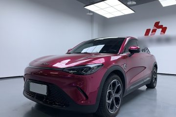 Used smart #3 2023 Pro+ Edition