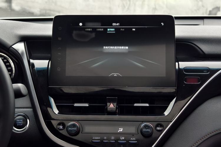 Used Toyota Camry 2021 2.5G Luxury Edition