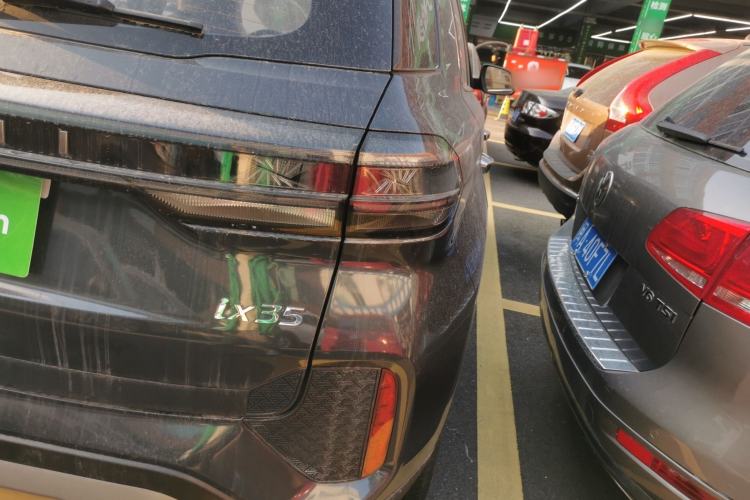 Used Hyundai ix35 2021 2.0L Automatic 2WD GLS Leading Edition
